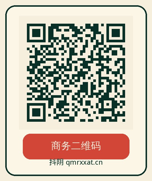 寸止挑战